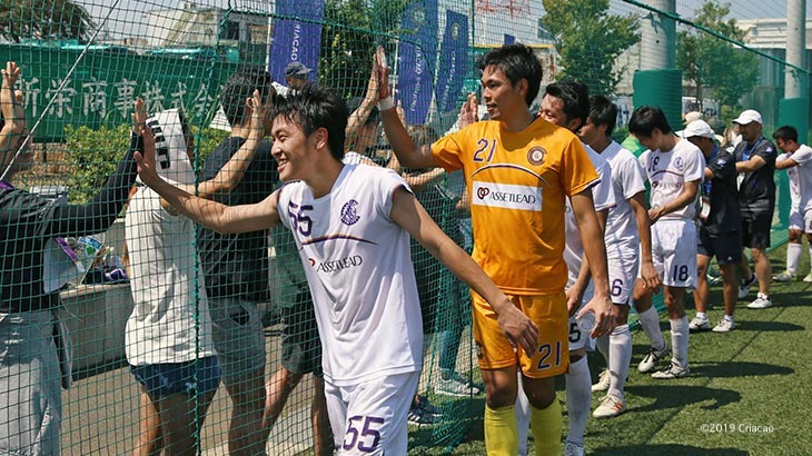 Criacao Player’s Story −On the Road− Vol.3 村下 将梧「常に自分と向き合う、そして、人のために闘う今」