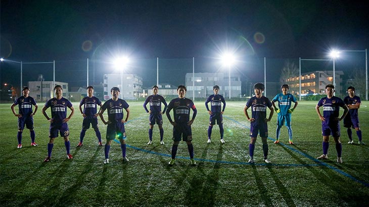 Criacao Shinjuku Procriar　小椋のハットトリックの活躍で勝利！│東京都リーグ　第5節　試合結果