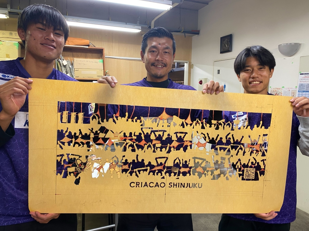 【選手来場日程を追加】2月20日(金)から3日間、地場産業の染物で街の活性化を目指す「染の小道2026」に出店！